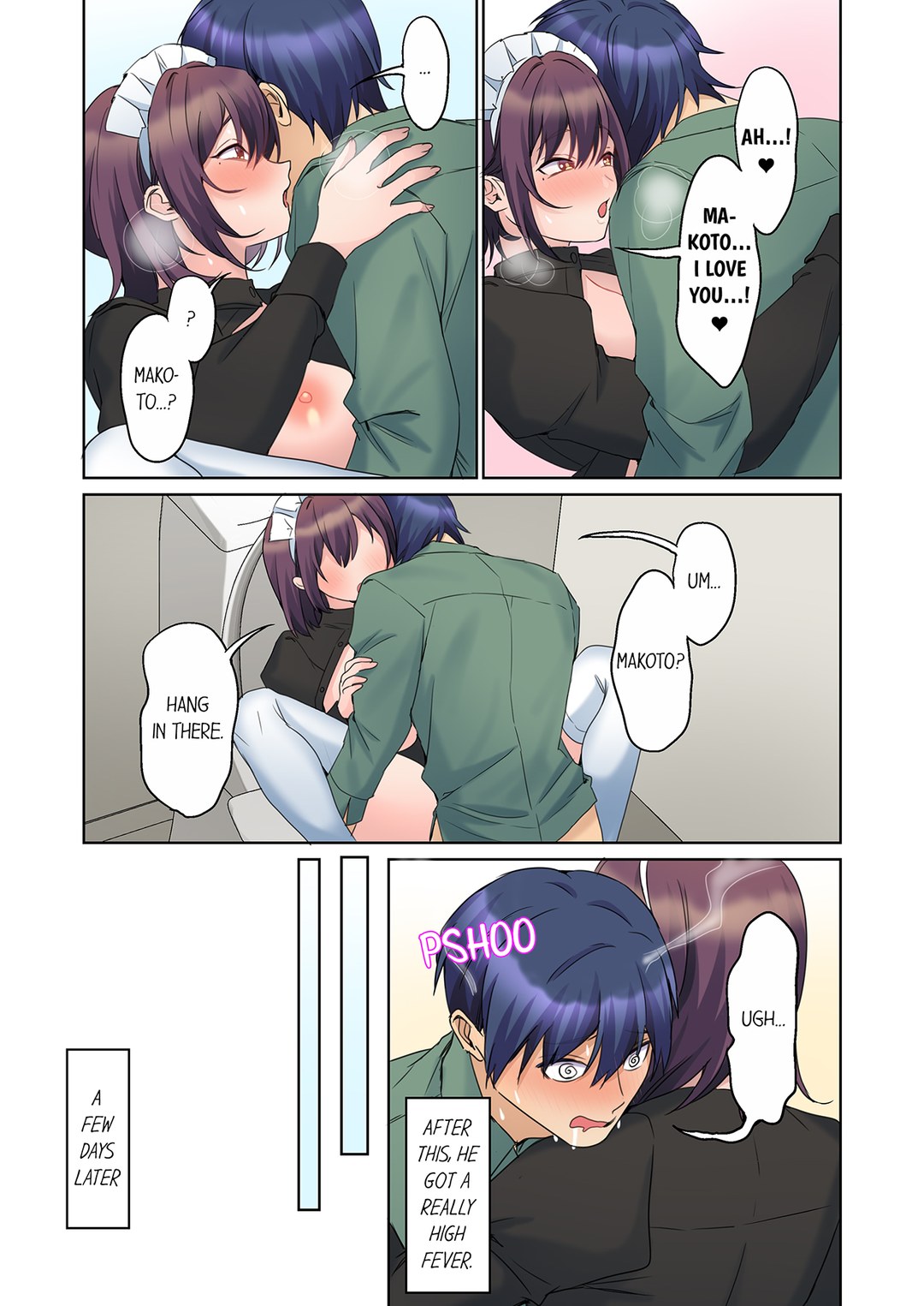 Page 3 of Chapter 63: The Quiet Girl’s Erogenous Zone