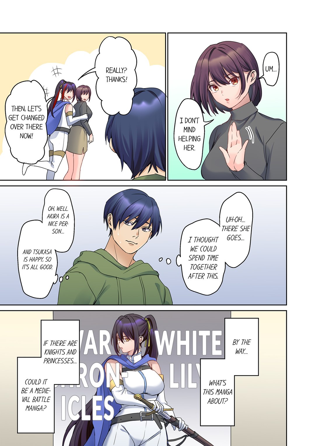 Page 7 of Chapter 63: The Quiet Girl’s Erogenous Zone