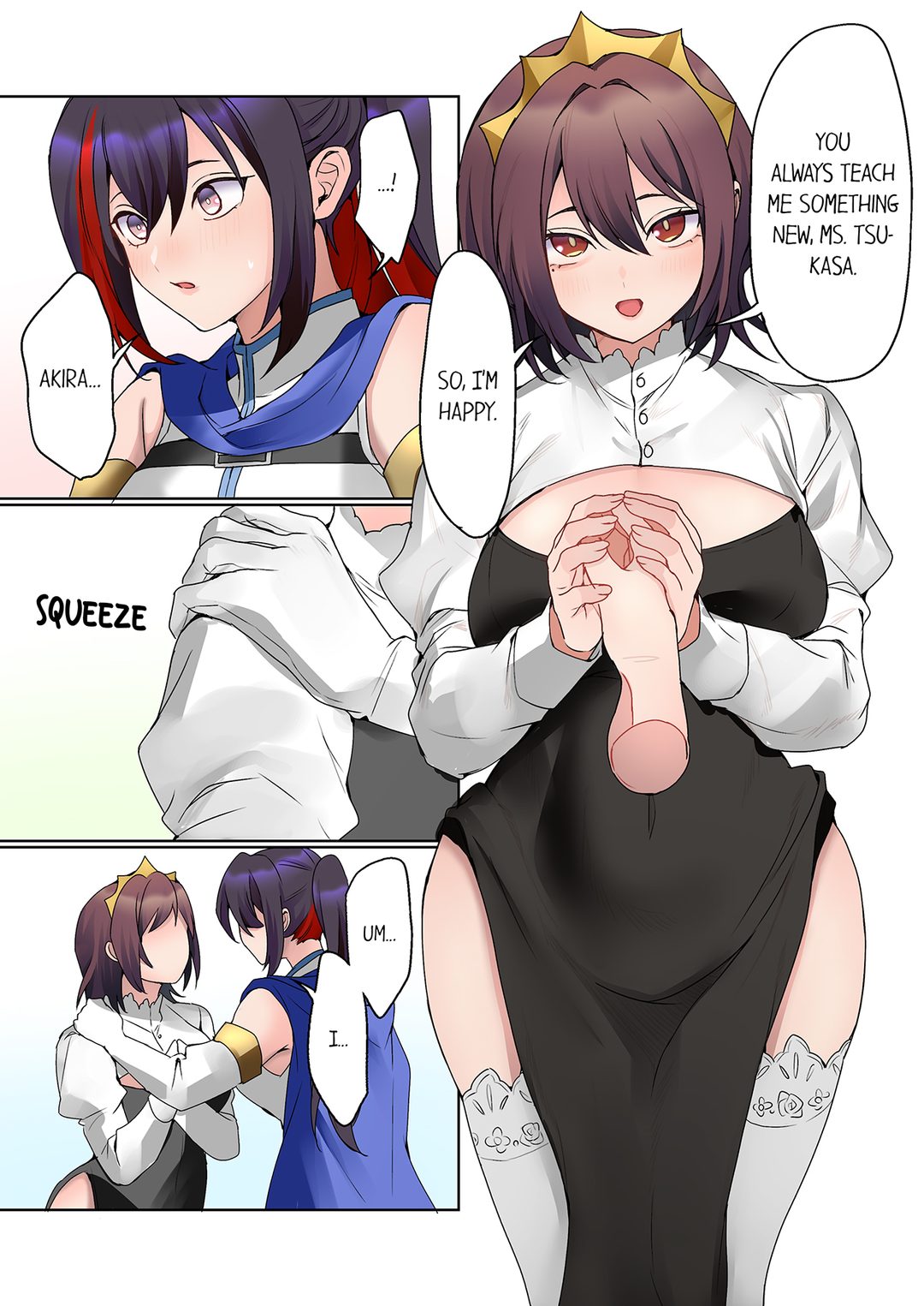 Page 3 of Chapter 64: The Quiet Girl’s Erogenous Zone