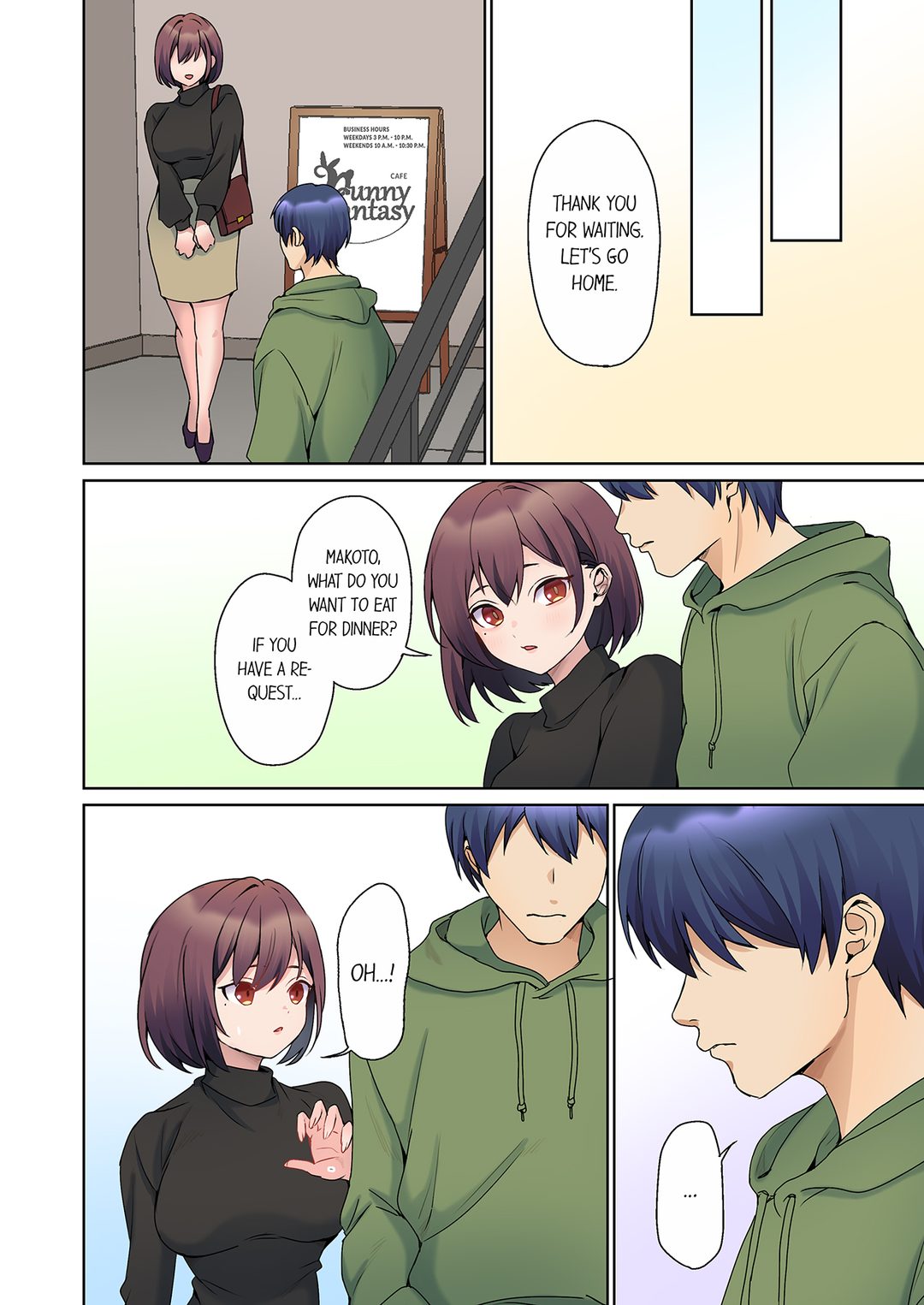 Page 6 of Chapter 64: The Quiet Girl’s Erogenous Zone