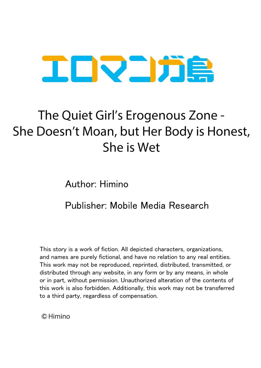 Page 9 of Chapter 67: The Quiet Girl’s Erogenous Zone