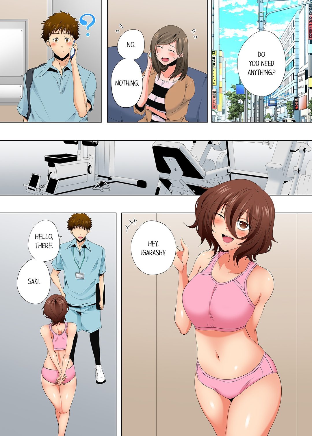 Page 3 of Chapter 154: A Sexless Wife Finds Pleasures