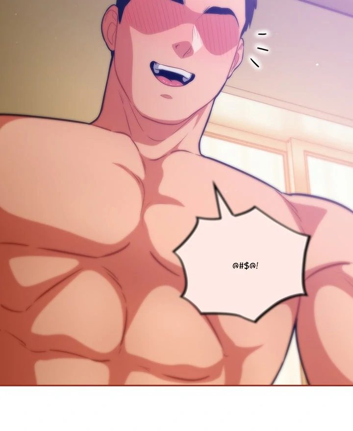 Page 60 of Chapter 30: Idiot Virus