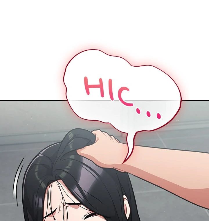 Page 14 of Chapter 32: Idiot Virus