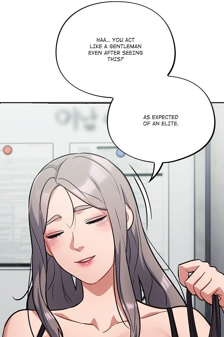 Page 16 of Chapter 33: Idiot Virus