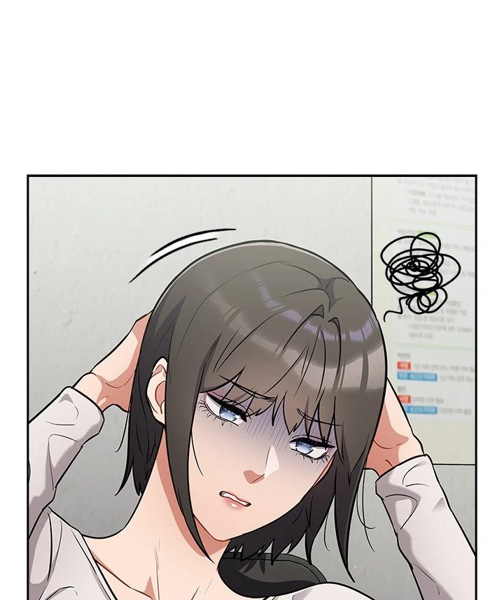 Page 4 of Chapter 34: Idiot Virus