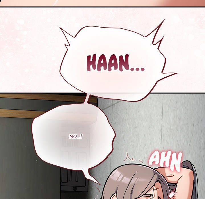 Page 143 of Chapter 36: Idiot Virus
