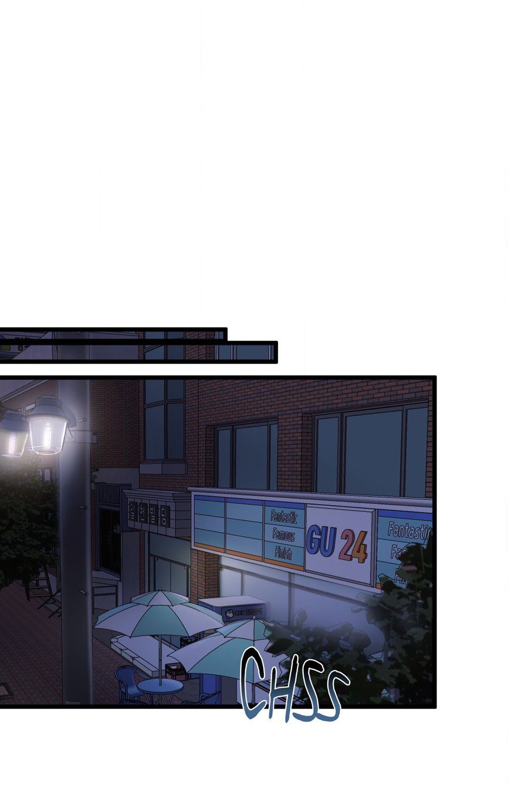Page 45 of Chapter 48: Where the Heart Is