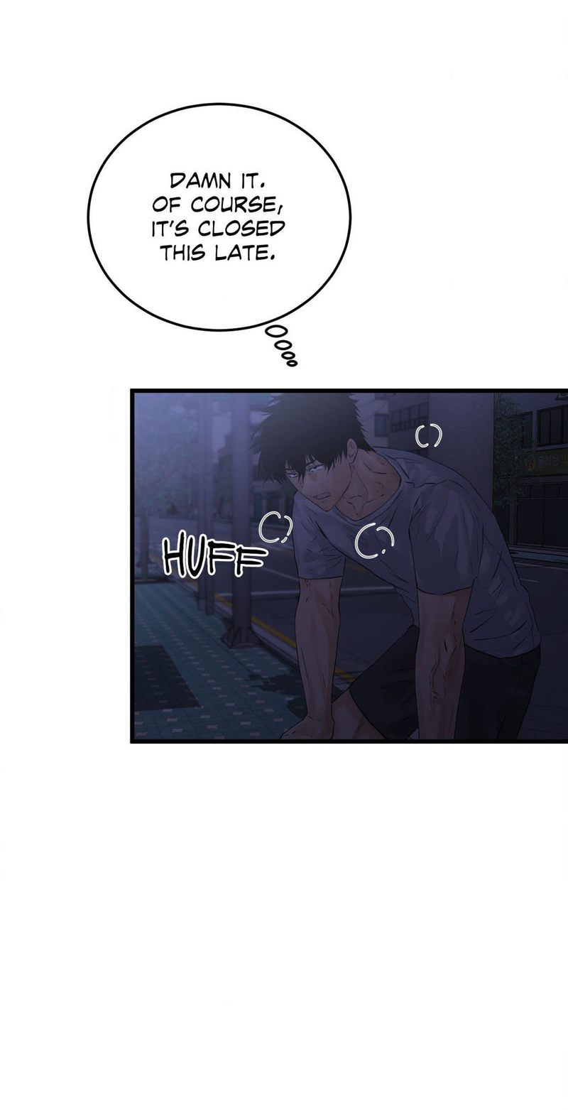Page 10 of Chapter 51: Where the Heart Is