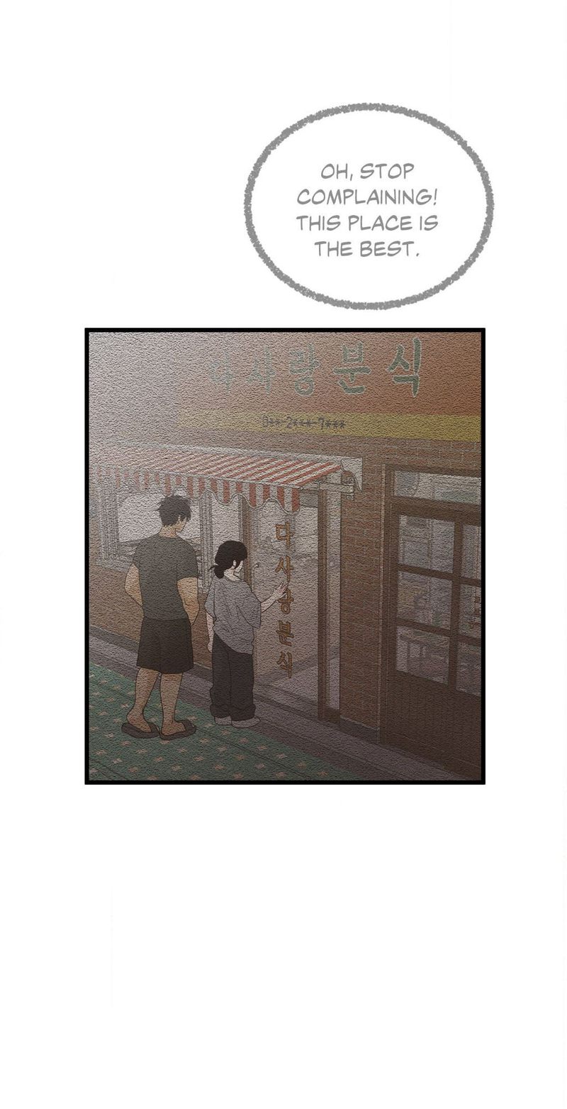 Page 11 of Chapter 51: Where the Heart Is