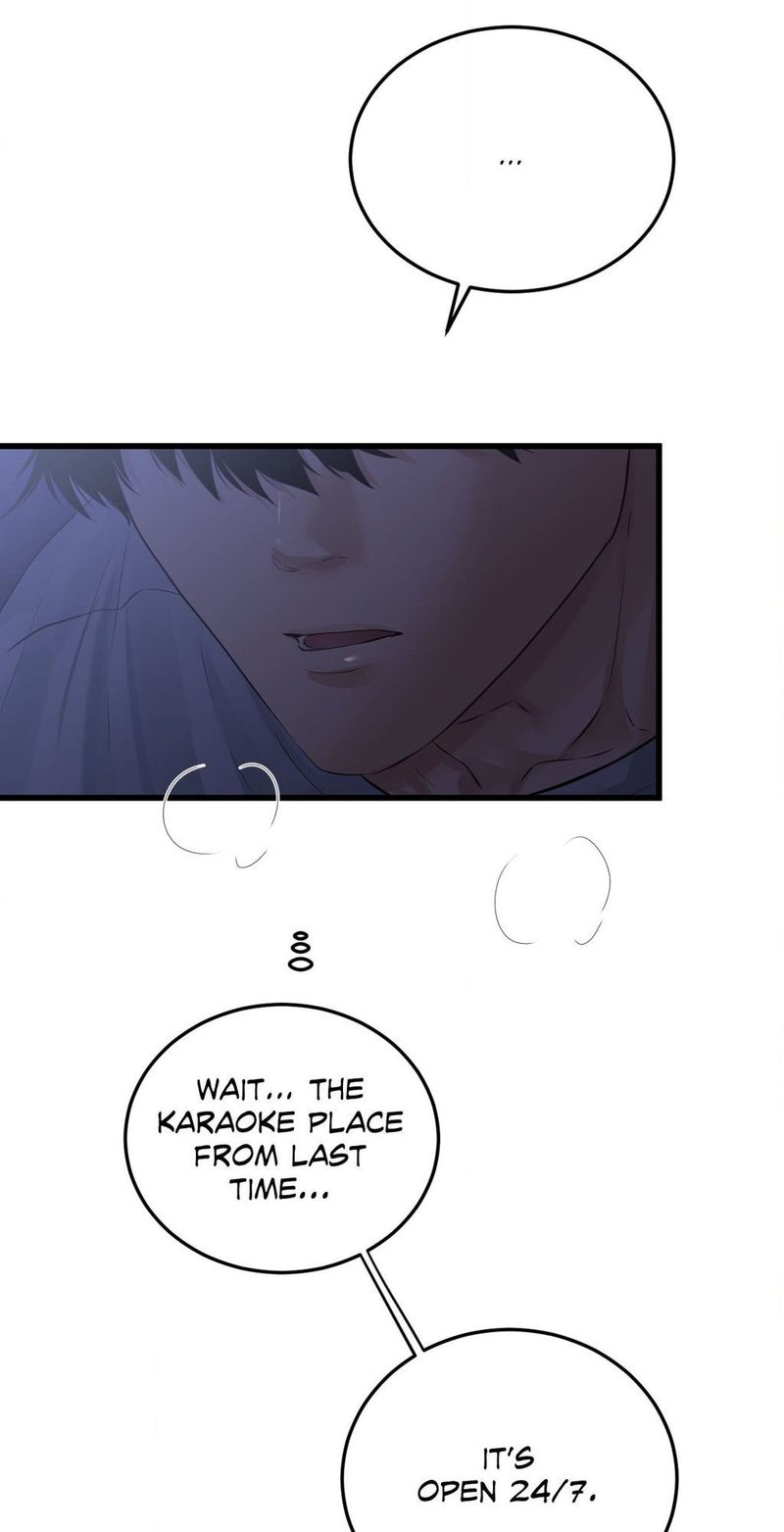 Page 12 of Chapter 51: Where the Heart Is