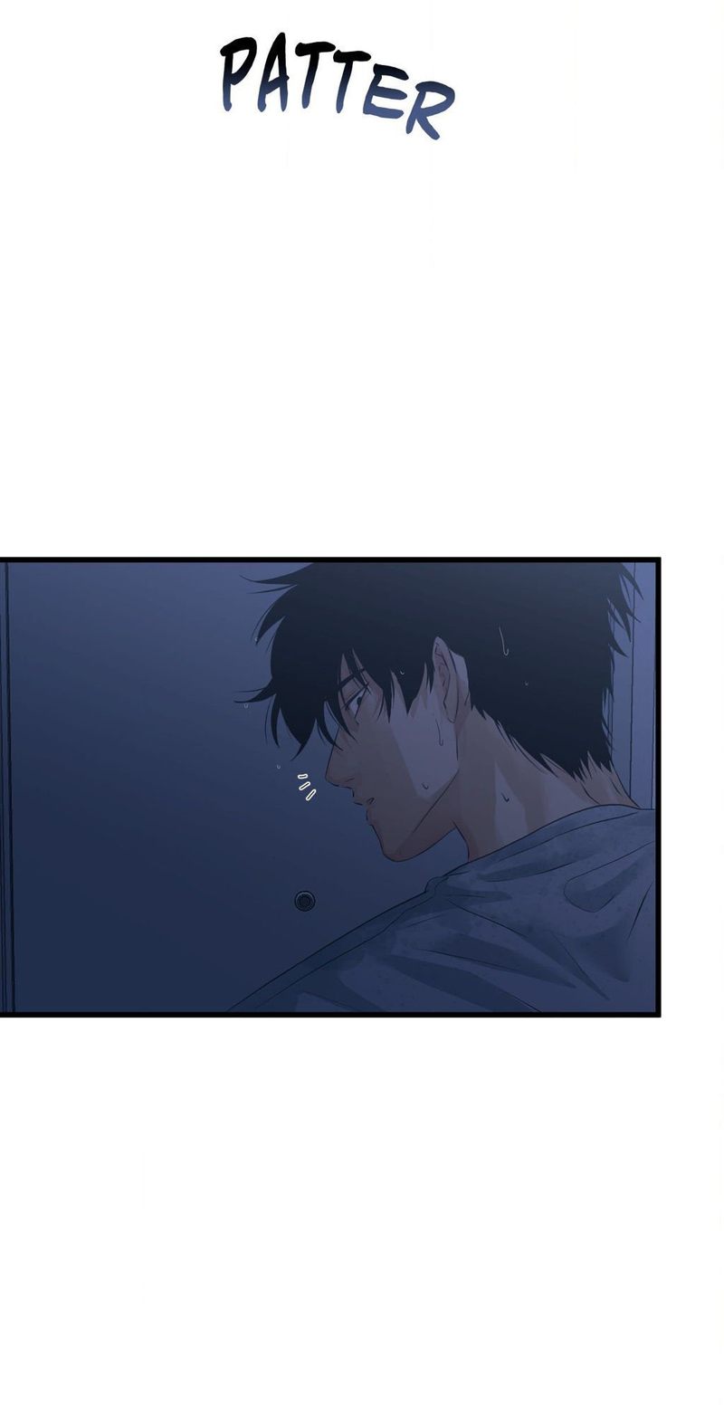 Page 33 of Chapter 51: Where the Heart Is