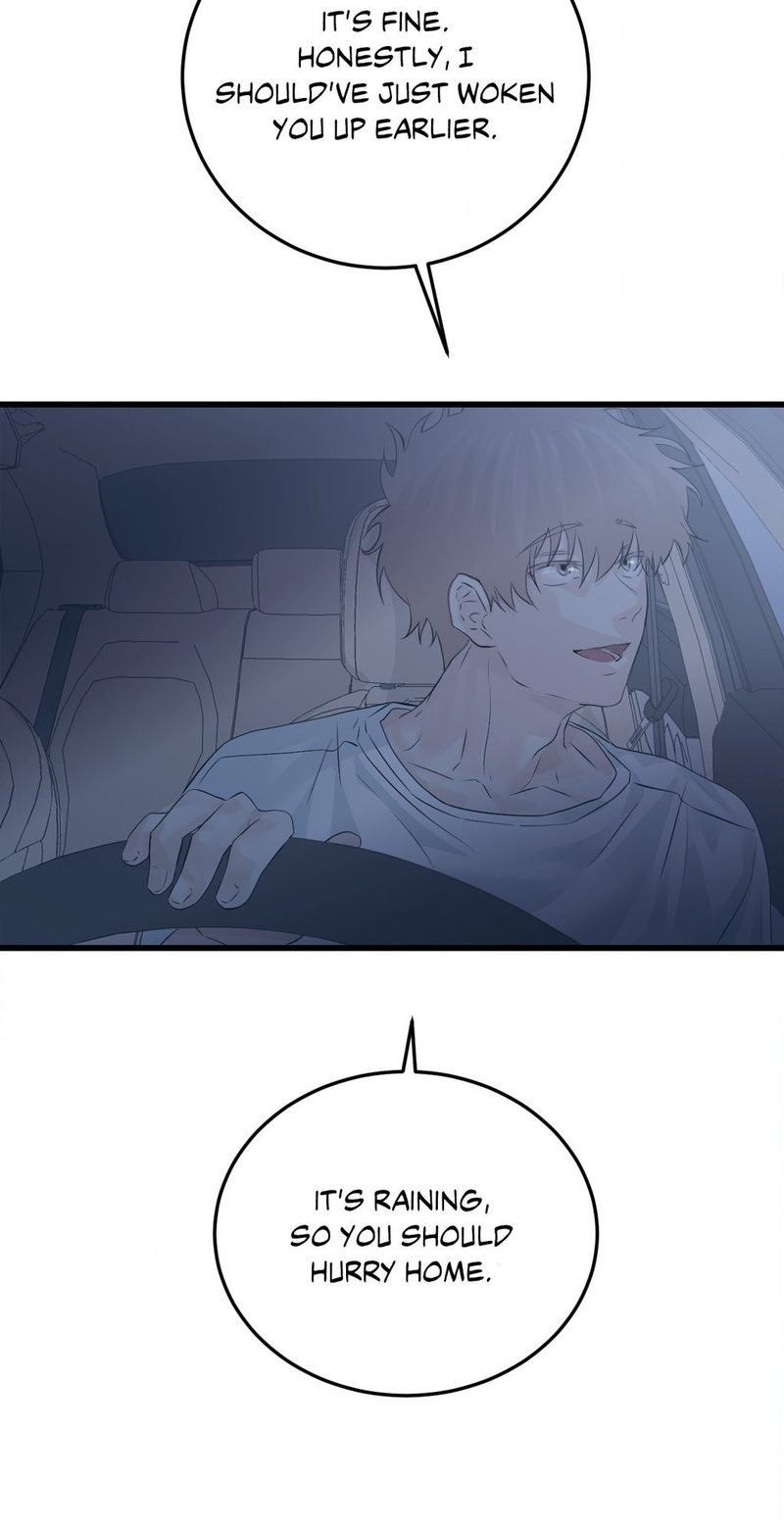 Page 70 of Chapter 51: Where the Heart Is