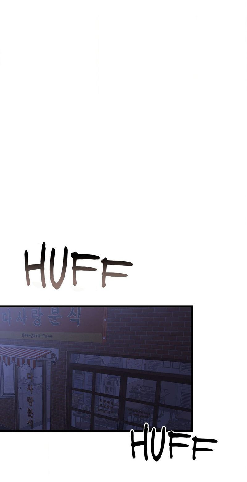 Page 9 of Chapter 51: Where the Heart Is