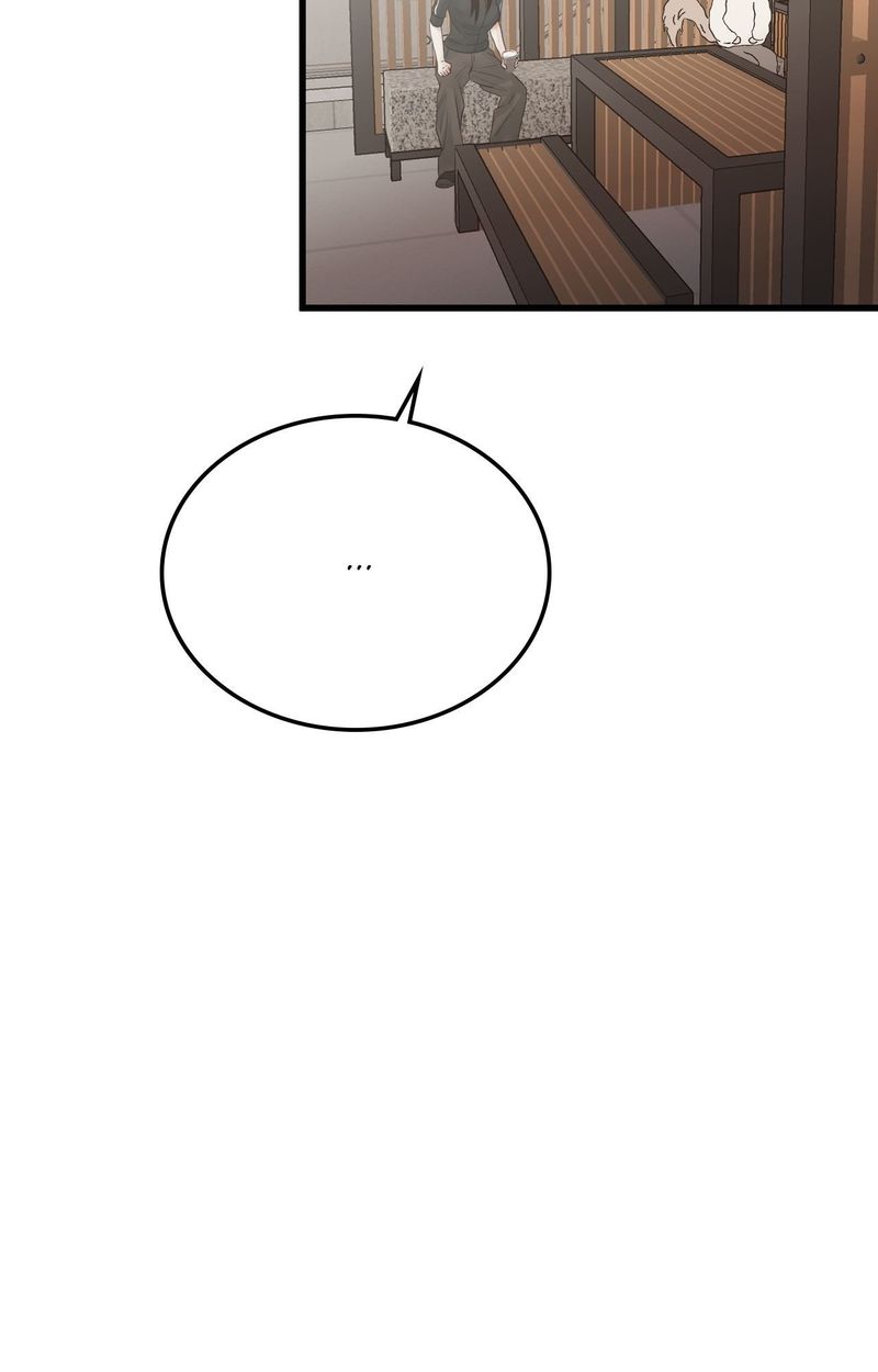 Page 46 of Chapter 53: Where the Heart Is