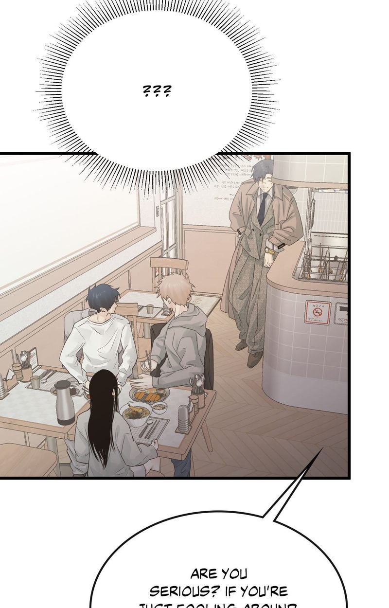 Page 15 of Chapter 55: Where the Heart Is