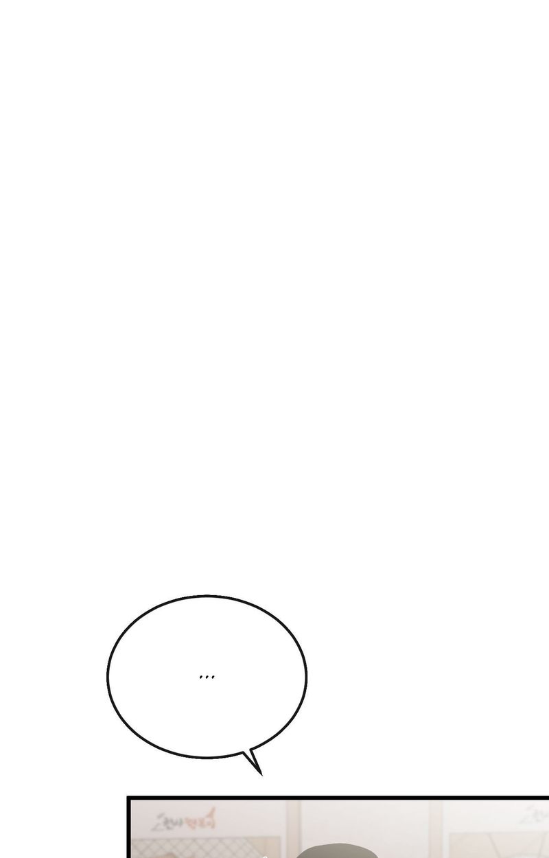 Page 21 of Chapter 55: Where the Heart Is