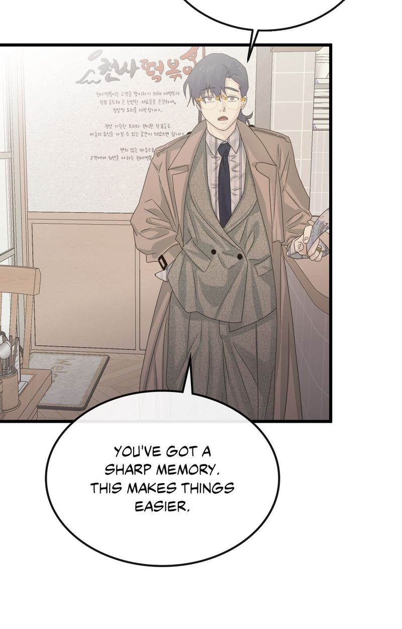 Page 23 of Chapter 55: Where the Heart Is