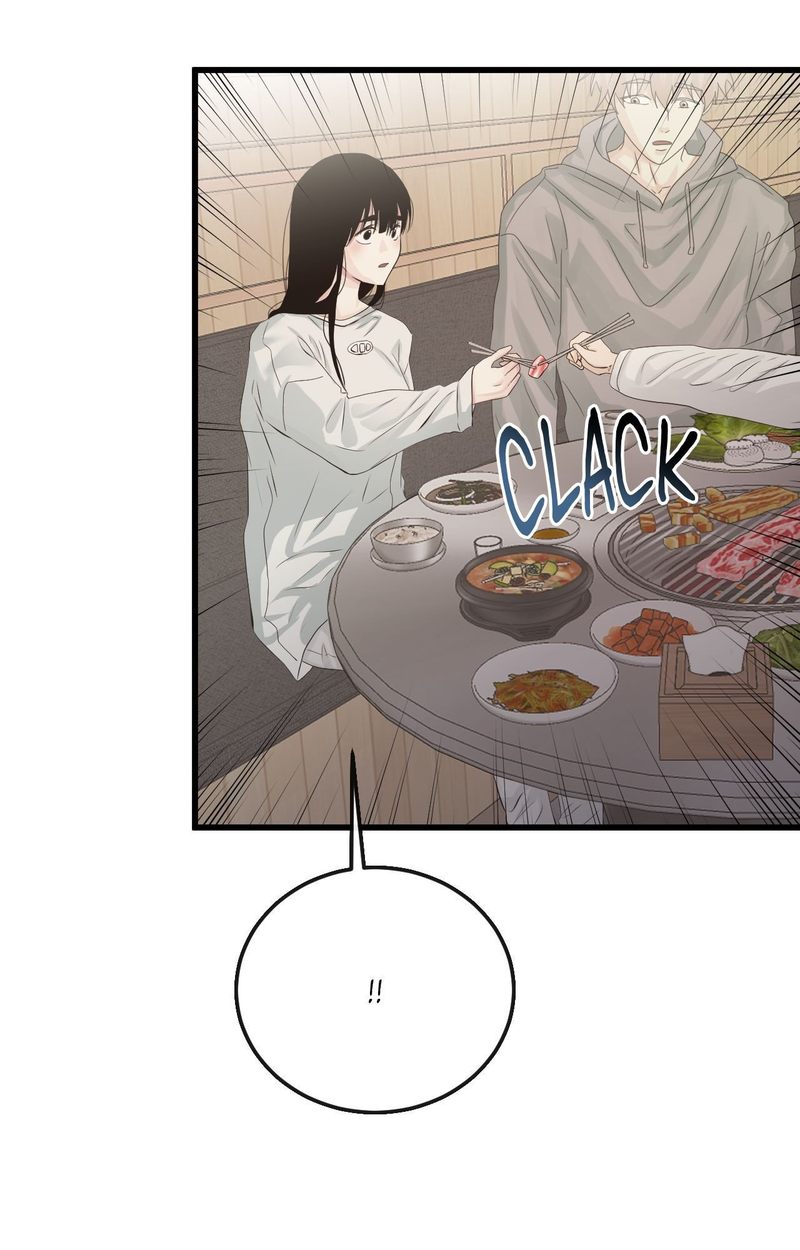 Page 10 of Chapter 56: Where the Heart Is