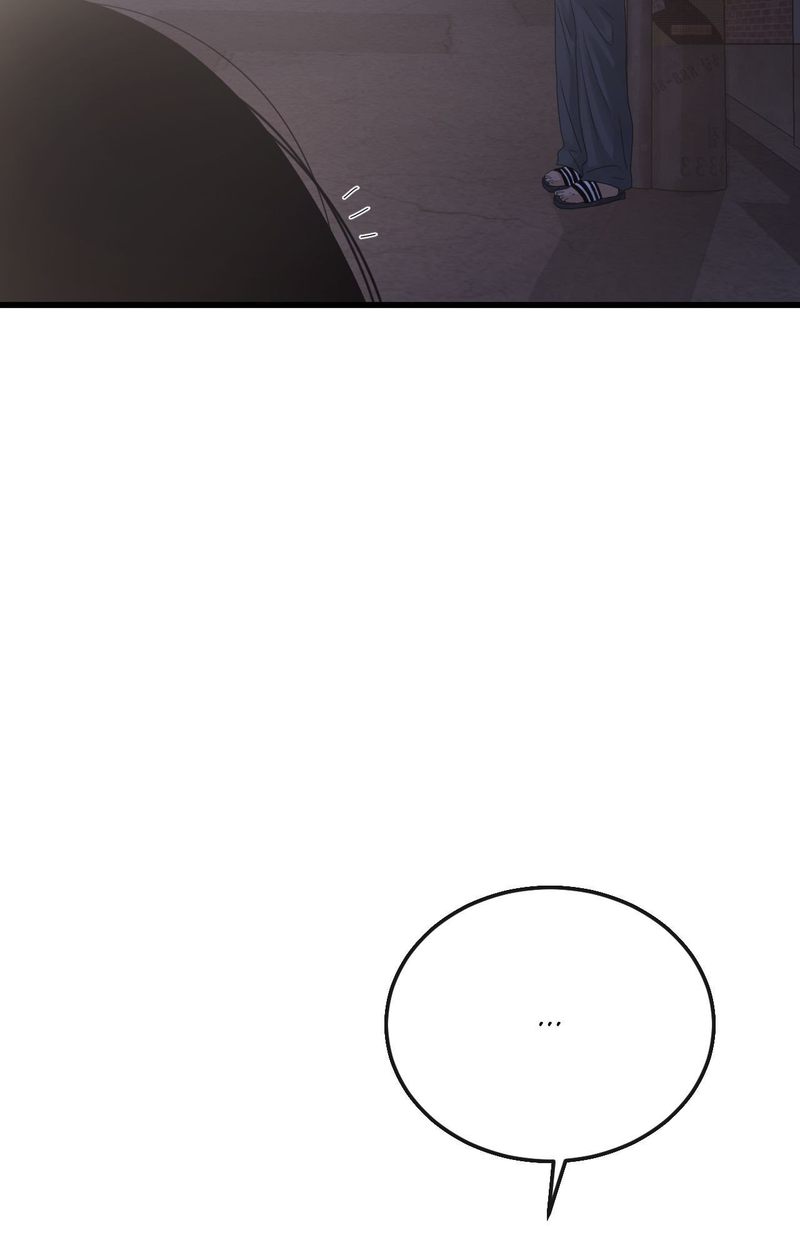 Page 67 of Chapter 56: Where the Heart Is