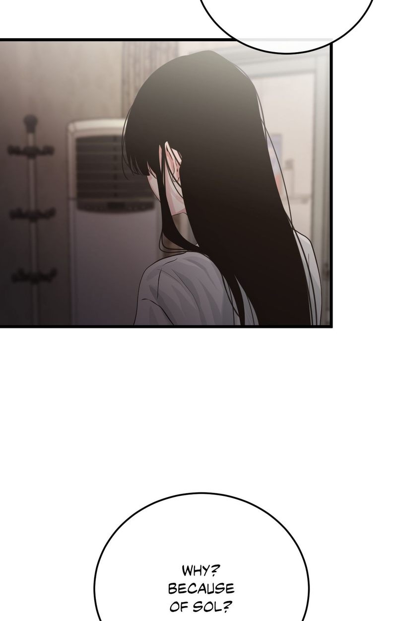 Page 72 of Chapter 57: Where the Heart Is