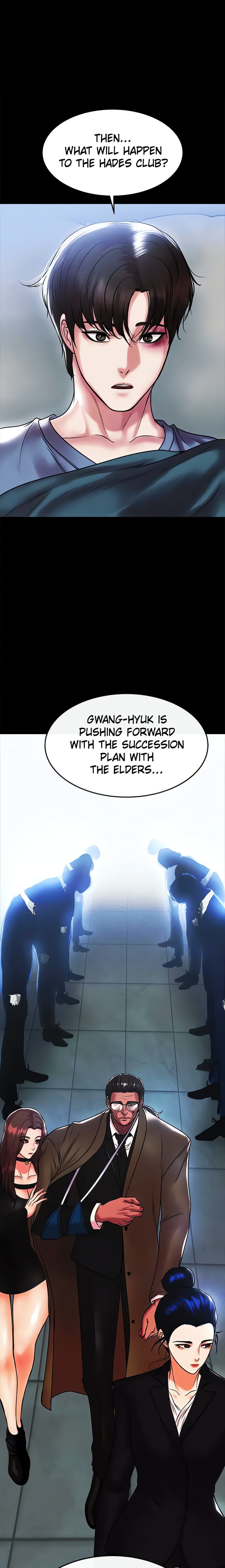 Page 20 of Chapter 82: The Real Deal