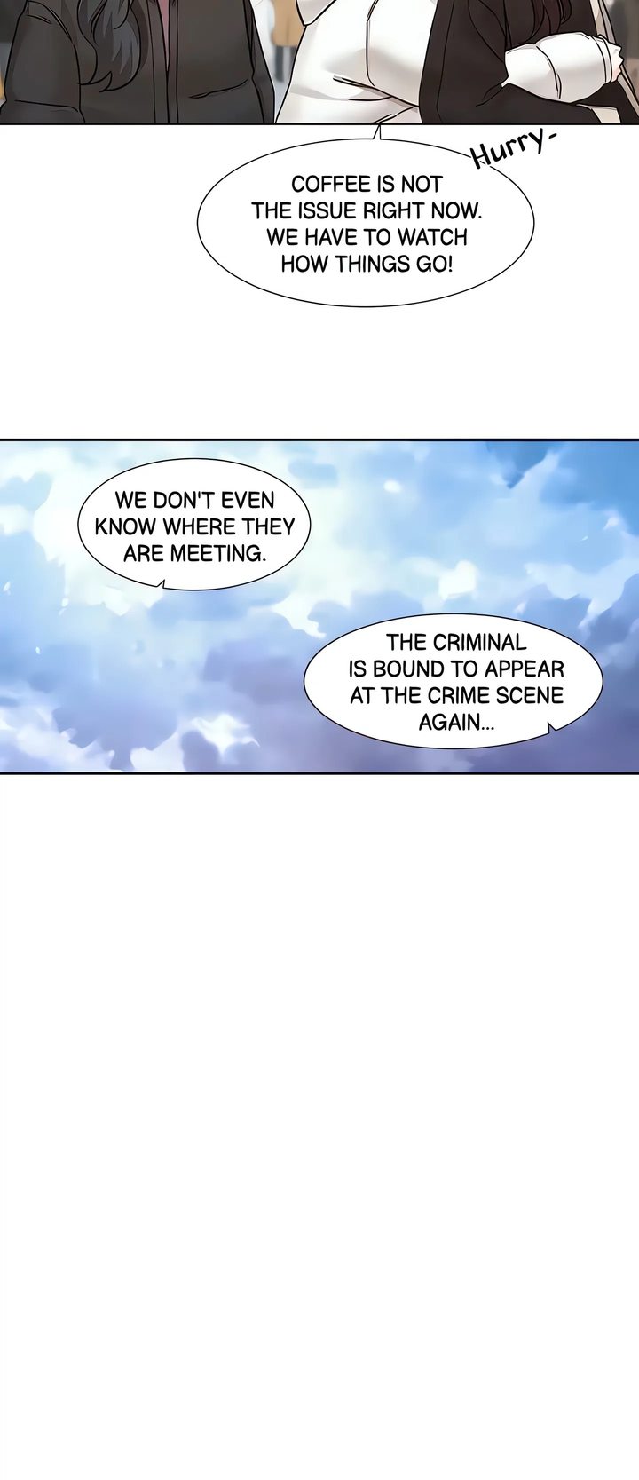 Page 17 of Chapter 207: Circles