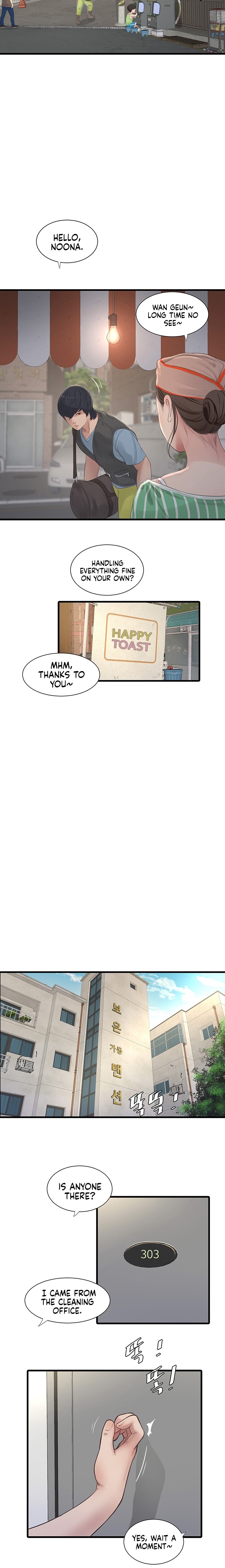 Page 9 of Chapter 1: The Hole Diary