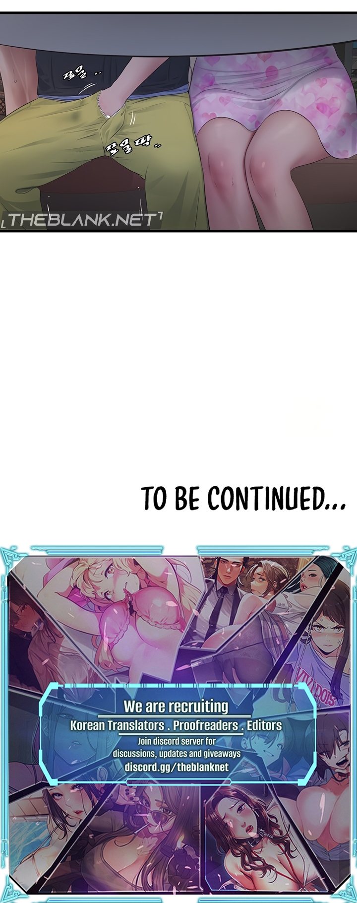 Page 8 of Chapter 84: The Hole Diary