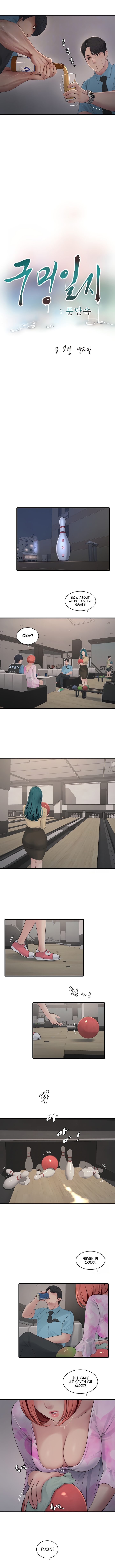 Page 4 of Chapter 86: The Hole Diary