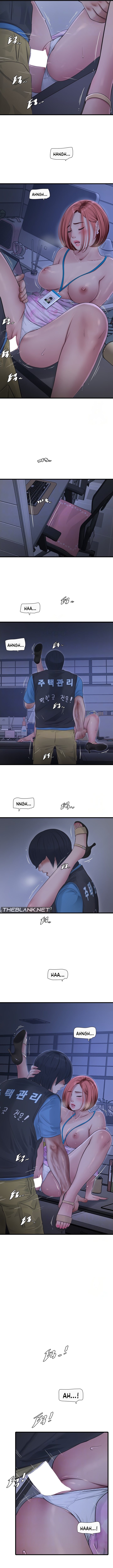 Page 2 of Chapter 88: The Hole Diary