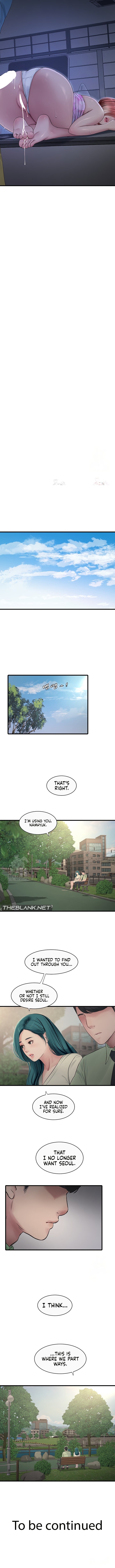 Page 7 of Chapter 88: The Hole Diary