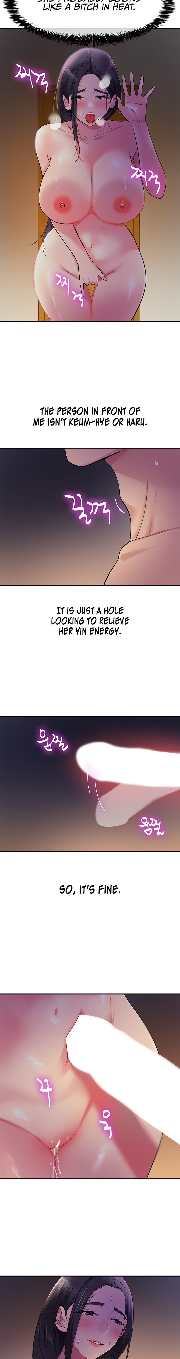 Page 17 of Chapter 20: The Hole is Open