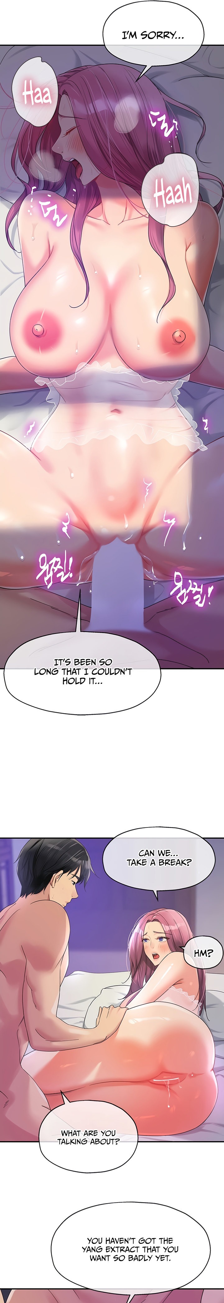 Page 16 of Chapter 53: The Hole is Open