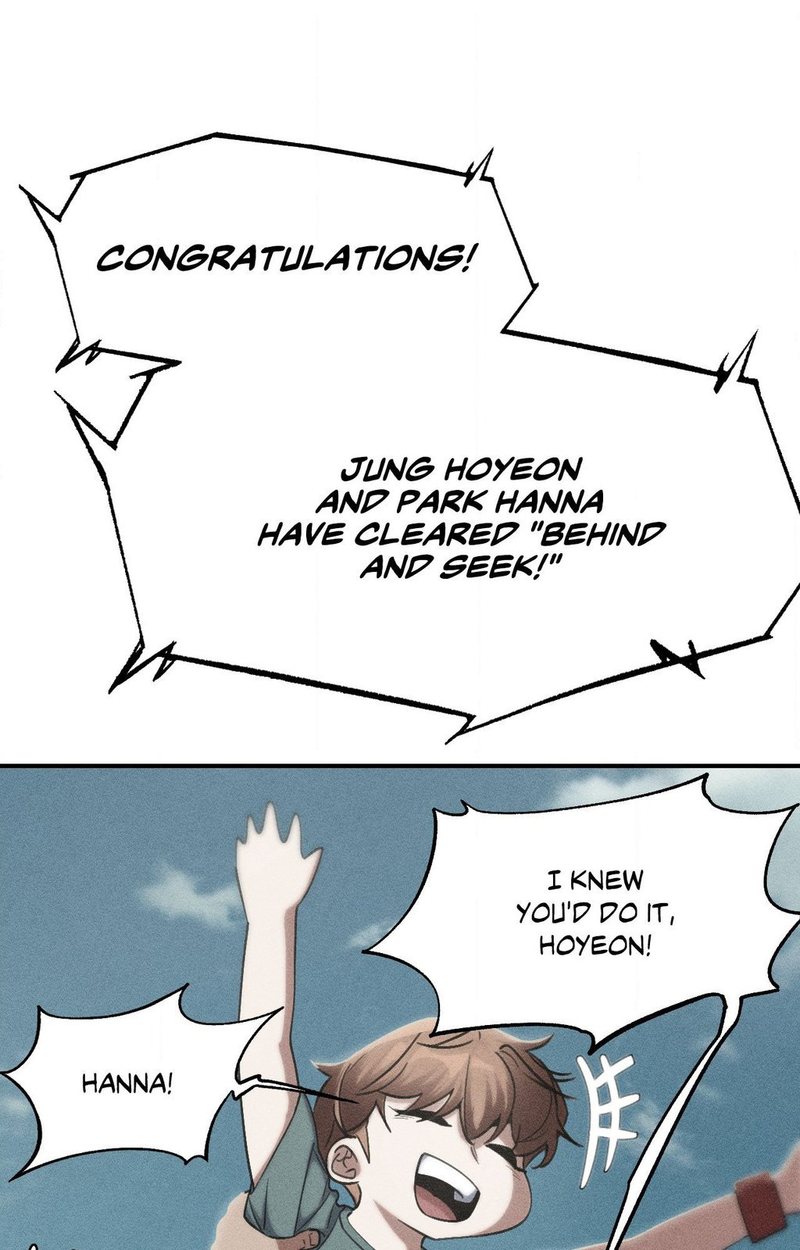 Page 1 of Chapter 104: Seniors of Class 5