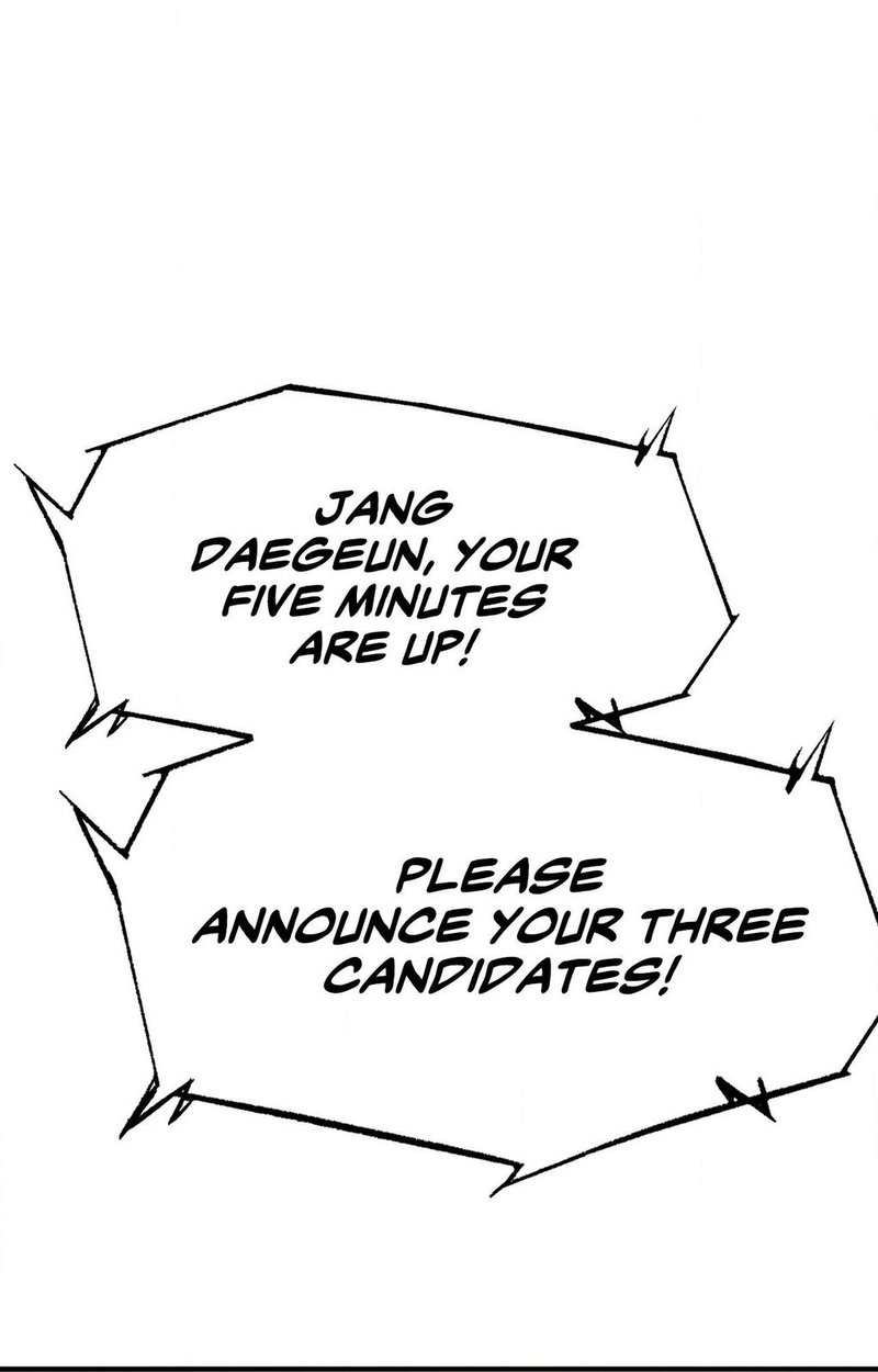 Page 1 of Chapter 105: Seniors of Class 5