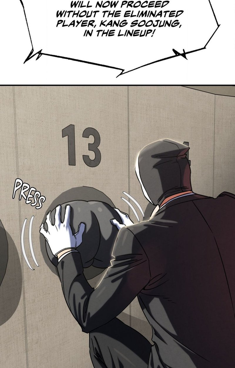Page 22 of Chapter 105: Seniors of Class 5