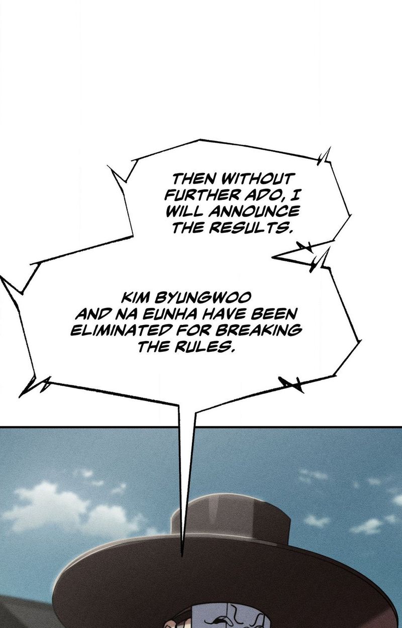 Page 1 of Chapter 106: Seniors of Class 5