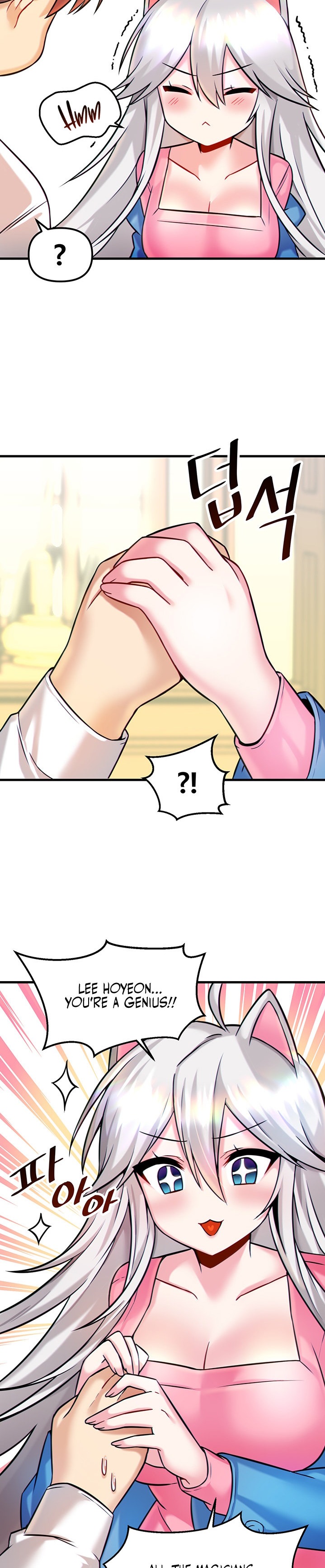 Page 19 of Chapter 14: Trapped in the Academy’s Eroge