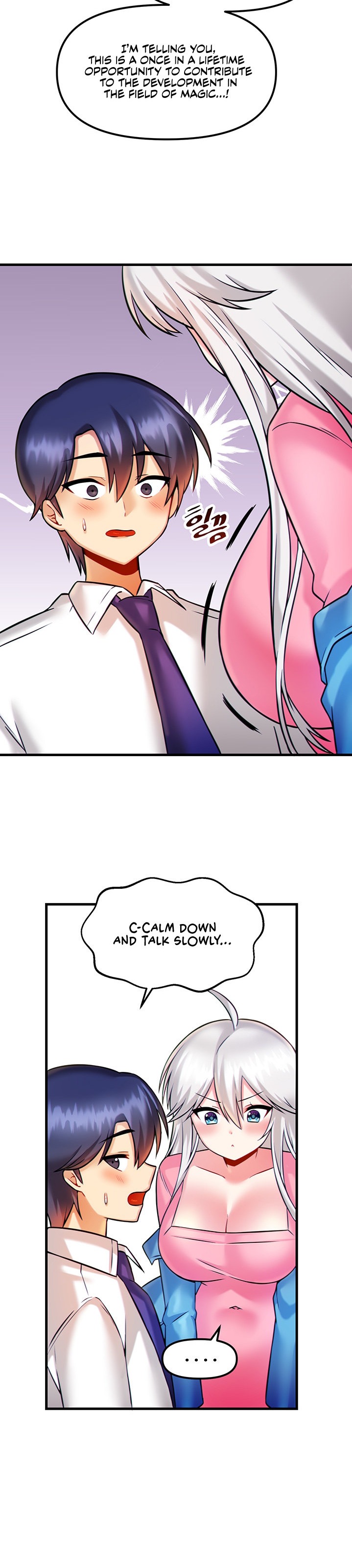 Page 23 of Chapter 14: Trapped in the Academy’s Eroge