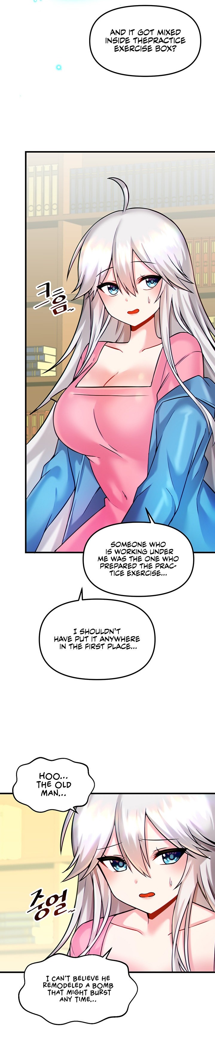 Page 7 of Chapter 14: Trapped in the Academy’s Eroge