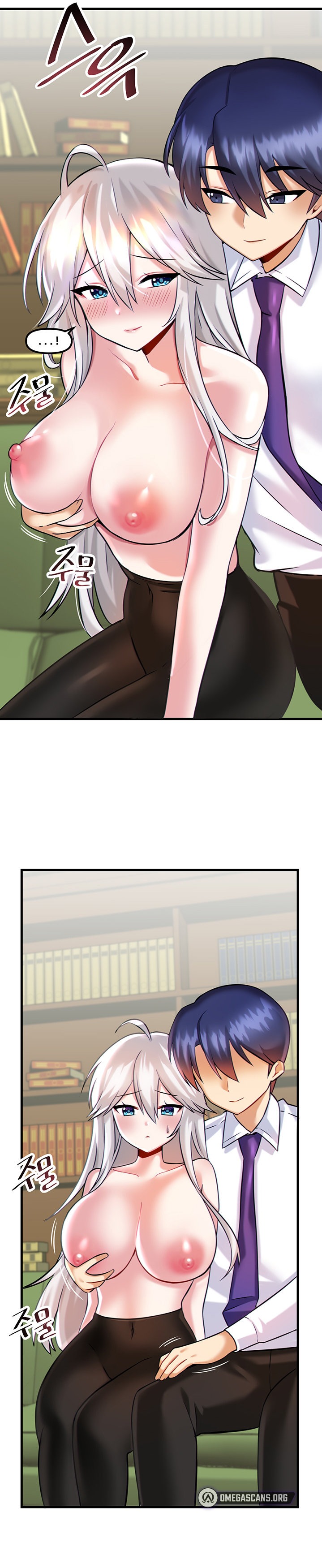 Page 17 of Chapter 15: Trapped in the Academy’s Eroge