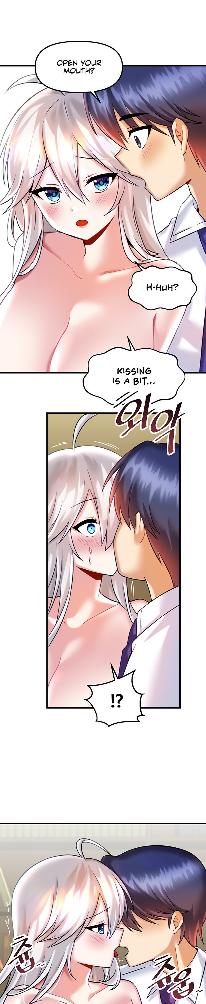 Page 18 of Chapter 15: Trapped in the Academy’s Eroge