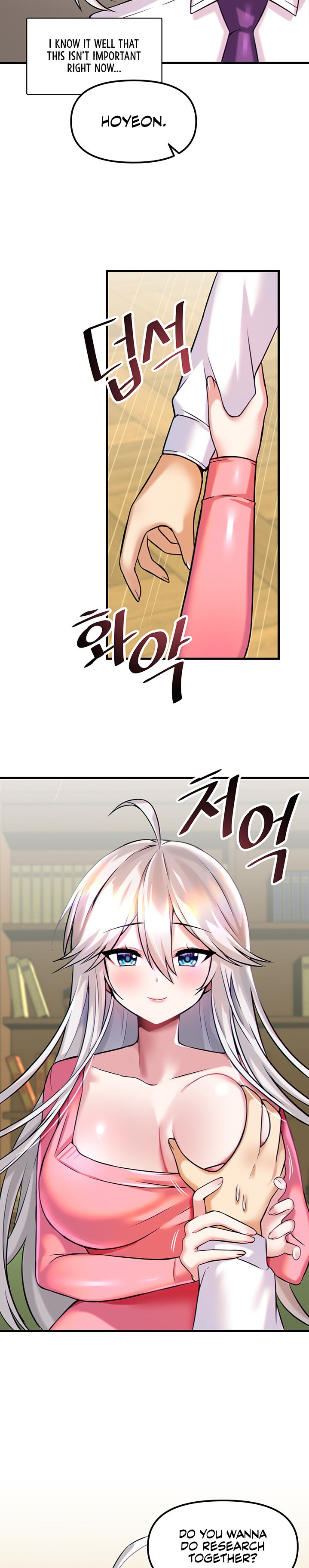 Page 3 of Chapter 15: Trapped in the Academy’s Eroge