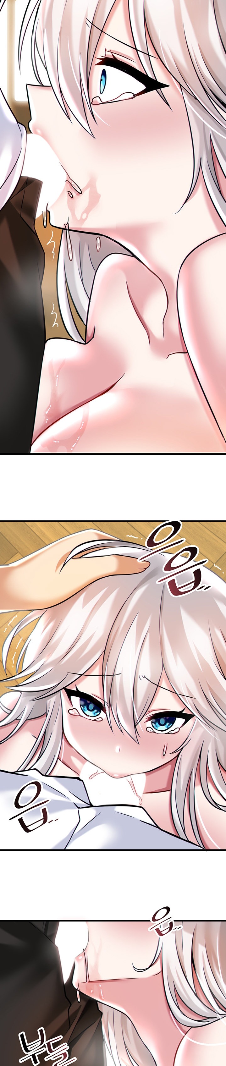 Page 14 of Chapter 16: Trapped in the Academy’s Eroge