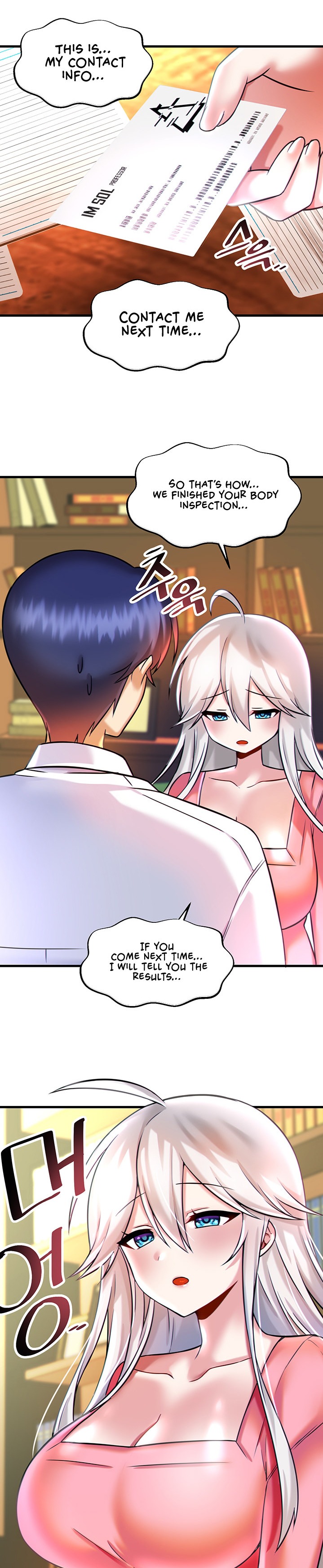 Page 23 of Chapter 16: Trapped in the Academy’s Eroge