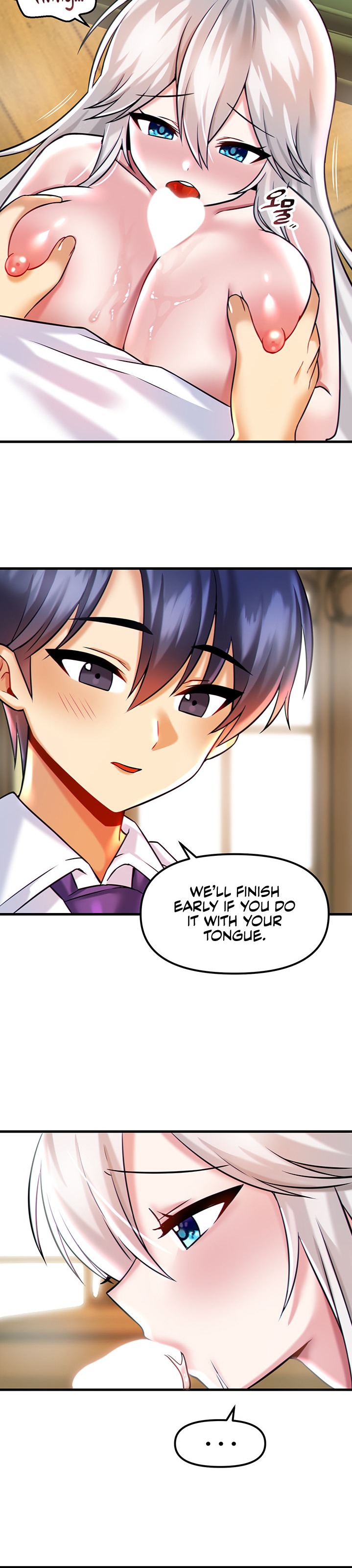 Page 8 of Chapter 16: Trapped in the Academy’s Eroge