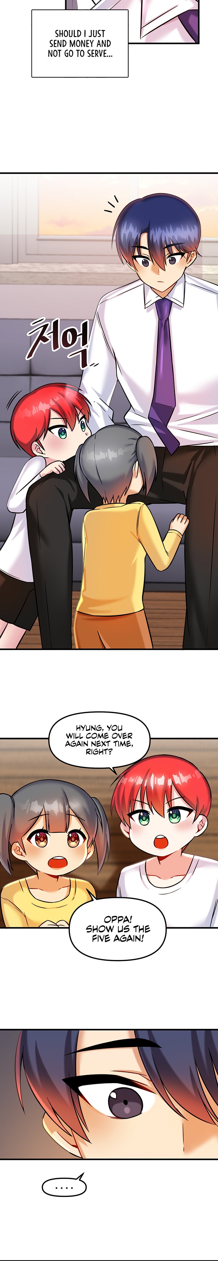 Page 24 of Chapter 17: Trapped in the Academy’s Eroge