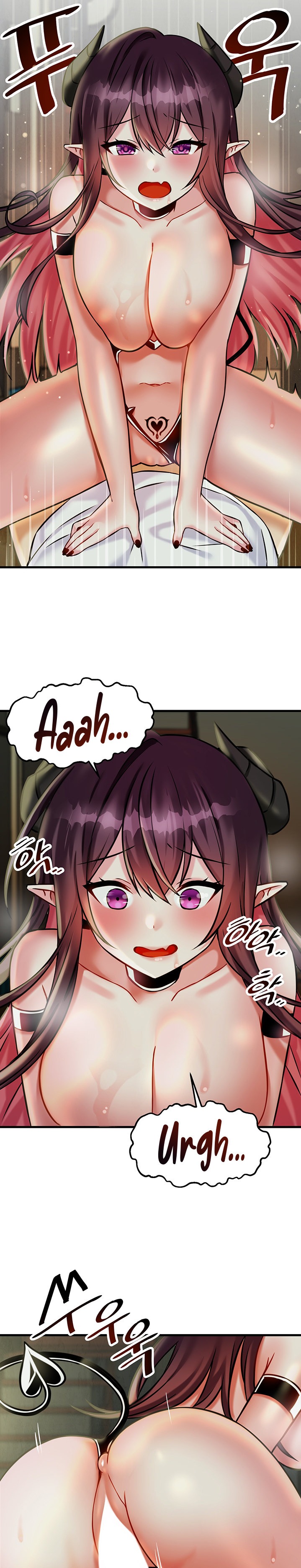 Page 16 of Chapter 20: Trapped in the Academy’s Eroge