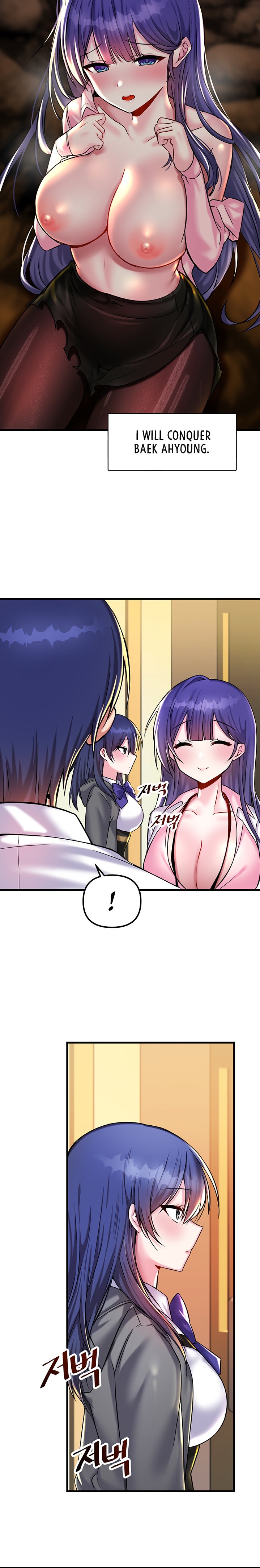 Page 9 of Chapter 22: Trapped in the Academy’s Eroge